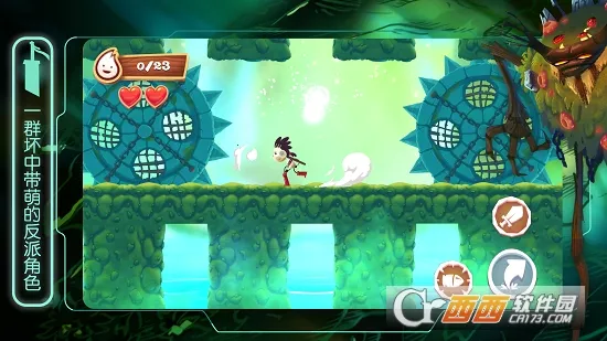 ��ż����(��żð����Ϸ)v1.0.1 ��Ѱ��ͼ