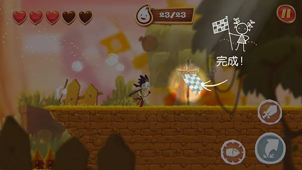 ��ż����(��żð����Ϸ)