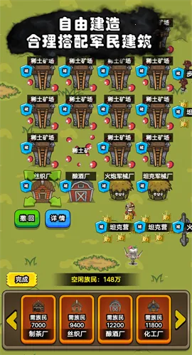 ���ż�������2025���ذ�װv1.81 �ֻ����ͼ