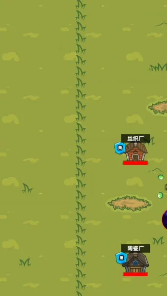 ���ż�������2025���ذ�װv1.81 �ֻ����ͼ