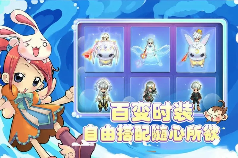 �ɾ�ð�յ�(ð�յ���Ϸ�淨)