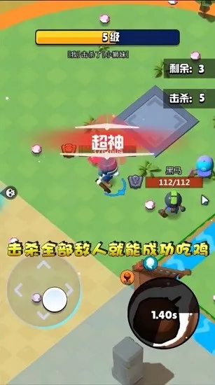 ħ��ʦ���Ҷ�(ħ������Ϸ)v2.1.50 �ٷ������ͼ