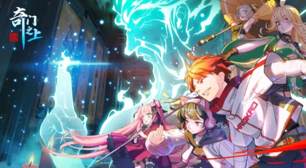 ����֮��(���ɶ�����Ϸ)