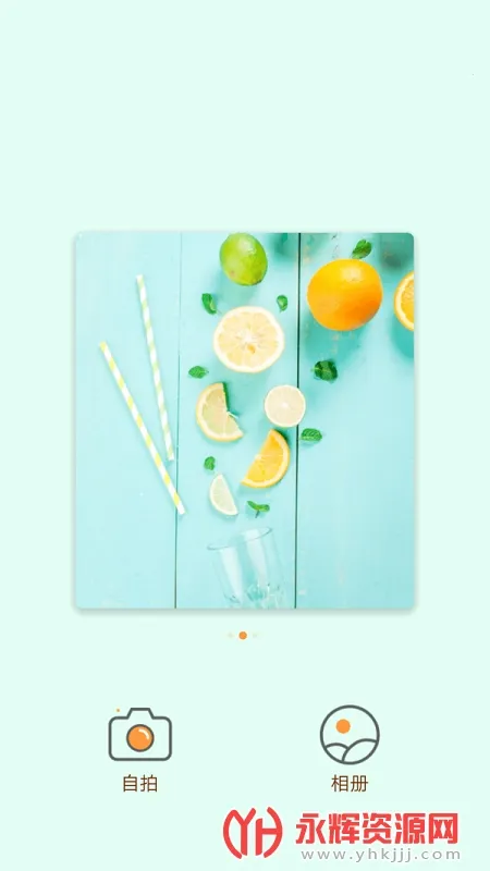 ��Ȥ���(������������)v3.0.3 �ֻ����ͼ