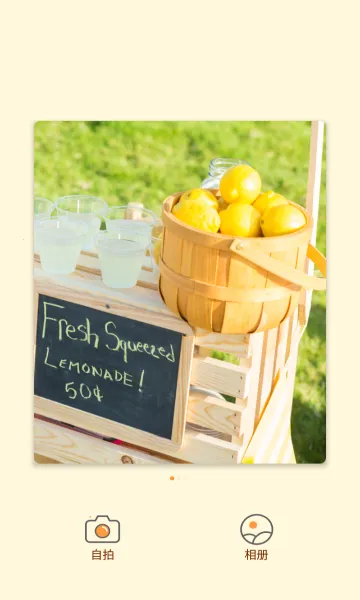 ��Ȥ���(������������)v3.0.3 �ֻ����ͼ