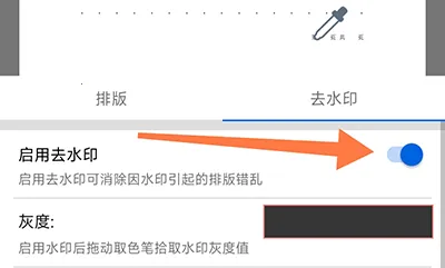 С��PDF�Ķ��������ֻ���