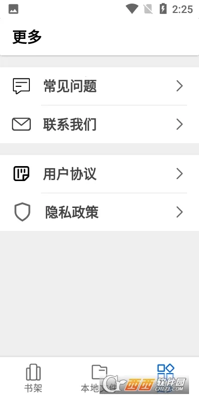 С��PDF�Ķ��������ֻ���v1.47.0 �ֻ����ͼ