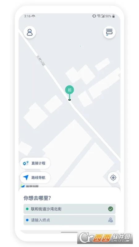 ����˾���������ֻ���v1.0.6 �ֻ����ͼ