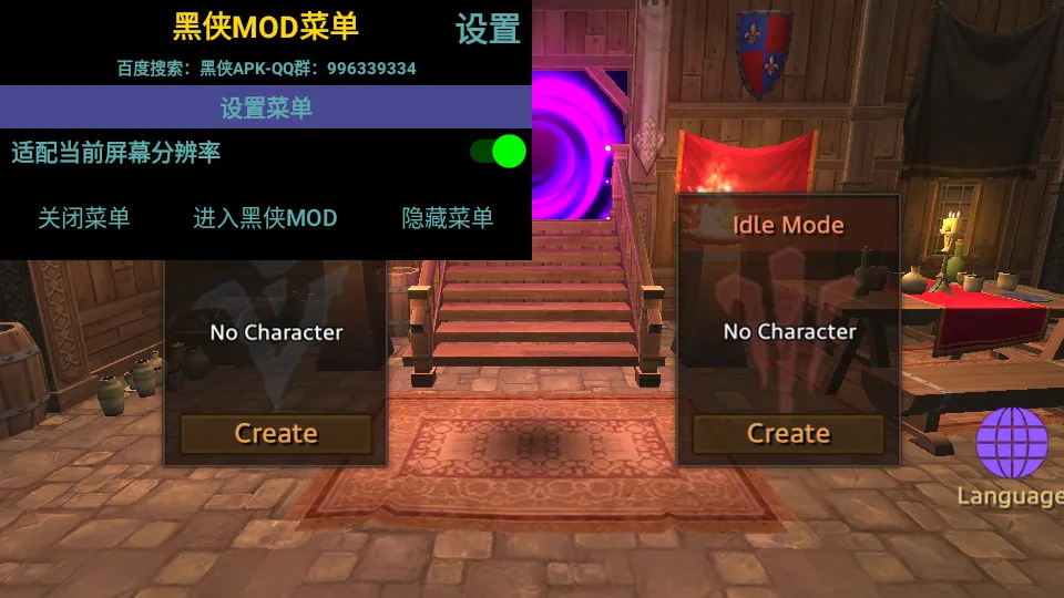 ȫ�����ٰ�׿���ֻ���v1.2.962 ��׿���ͼ