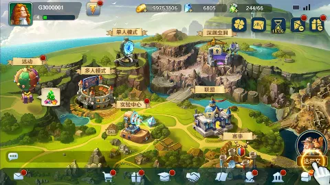 ȫ�����ٰ�׿���ֻ���v1.2.962 ��׿���ͼ