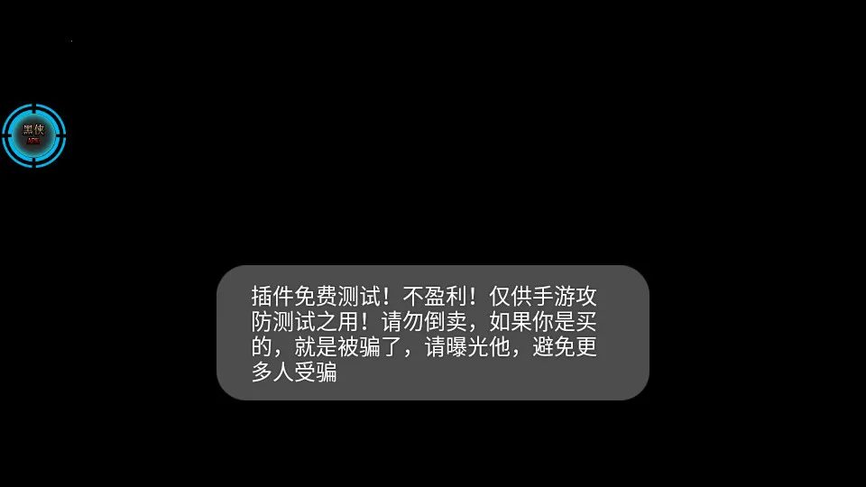 ȫ�����ٰ�׿���ֻ���v1.2.962 ��׿���ͼ