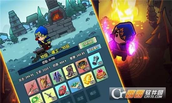 ����½���޾���2025�ٷ����°汾v1.0 ��׿���ͼ