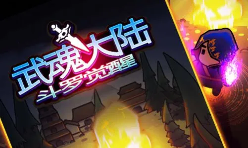 ����½���޾���2025�ٷ����°汾v1.0 ��׿���ͼ