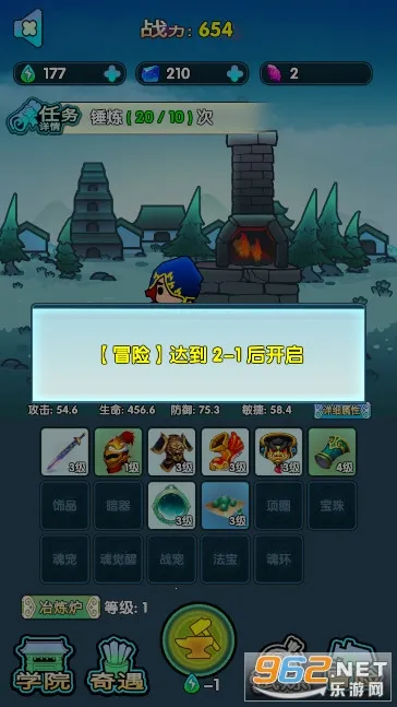 ����½���޾���2025�ٷ����°汾