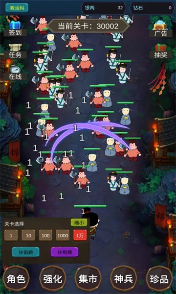 ����������(���ð����Ϸ)