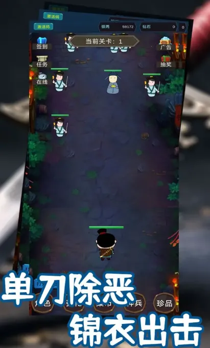 ����������(���ð����Ϸ)v3 �ٷ������ͼ