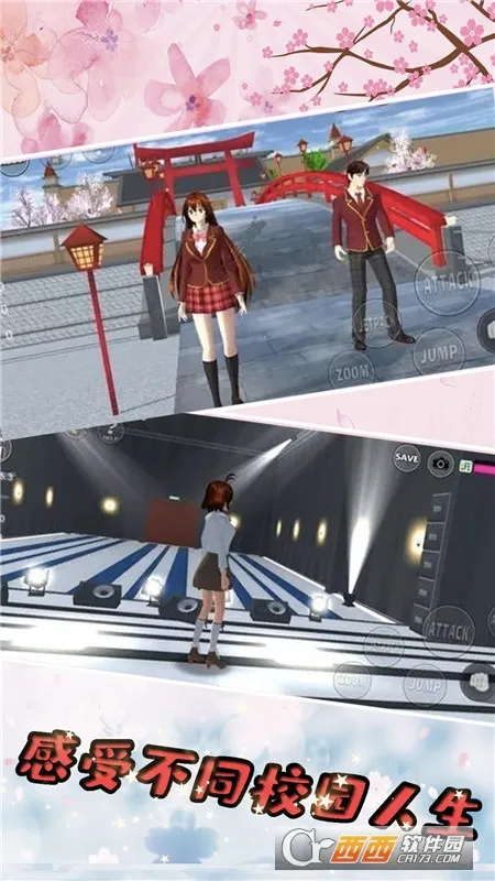 ӣ����У����ģ����(����ģ����Ϸ)v1.045.17 ��׿���ͼ