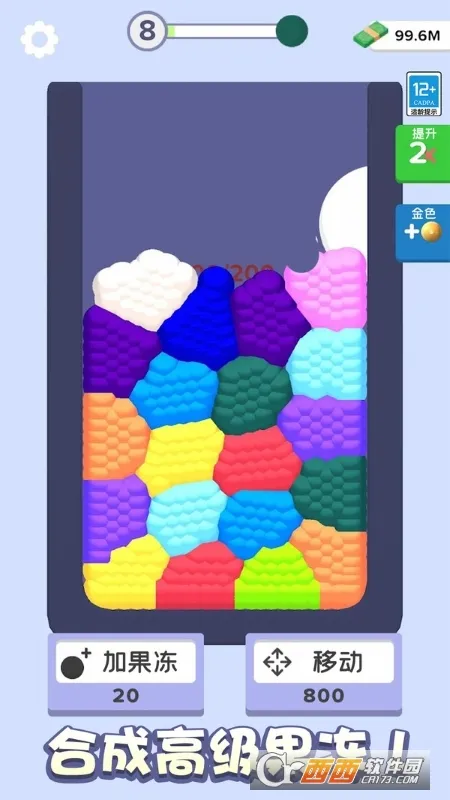 �������ϳ�(�����ϳ���Ϸ)v1.0.1 �ٷ������ͼ