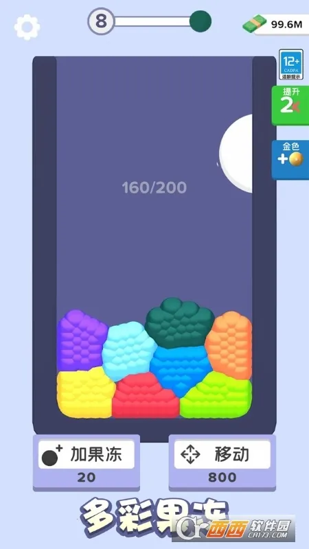 �������ϳ�(�����ϳ���Ϸ)v1.0.1 �ٷ������ͼ