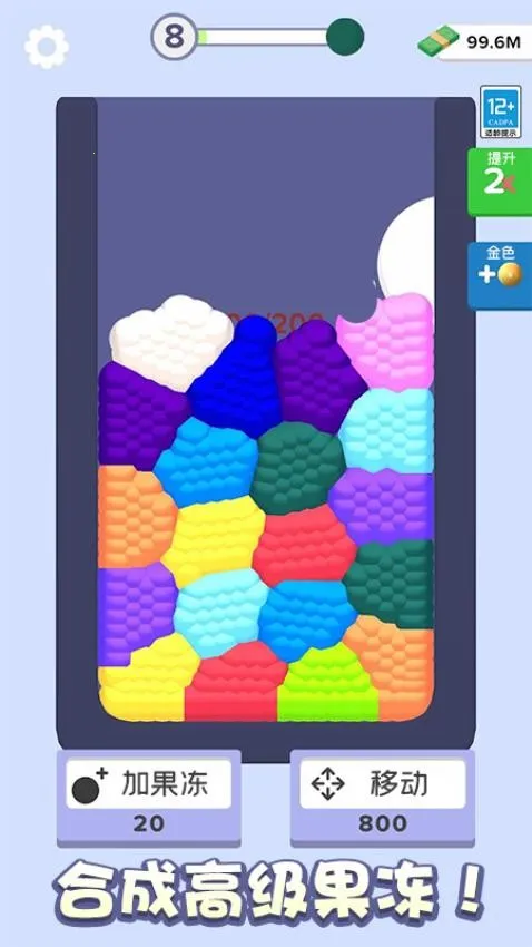 �������ϳ�(�����ϳ���Ϸ)v1.0.1 �ٷ������ͼ