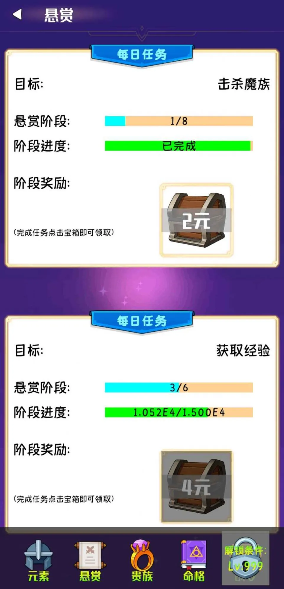 ��ſſ���������ֻ���v1.0.1 �ֻ����ͼ