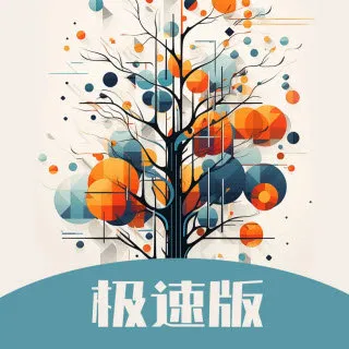 ��Ұׯ԰2025�ٷ����°汾