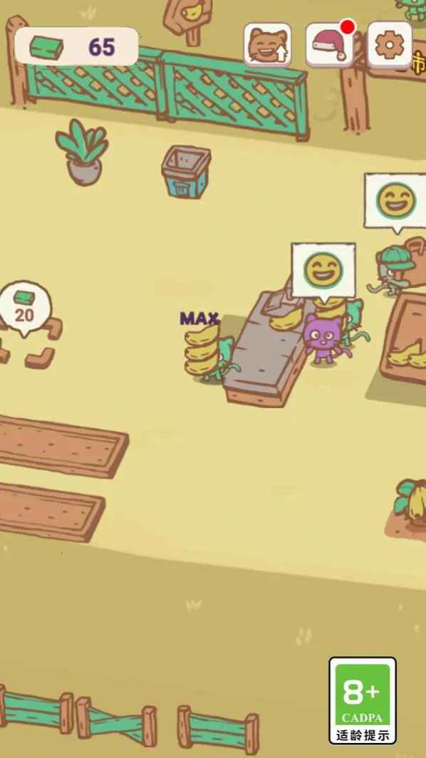 ��ѡ��è(è�侭Ӫ��Ϸ)v1.0 ��׿���ͼ