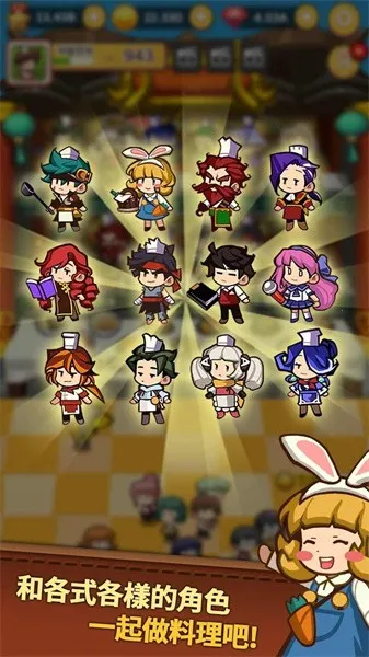 ��Ӫ�л�������(�л�������Ӫ��Ϸ)