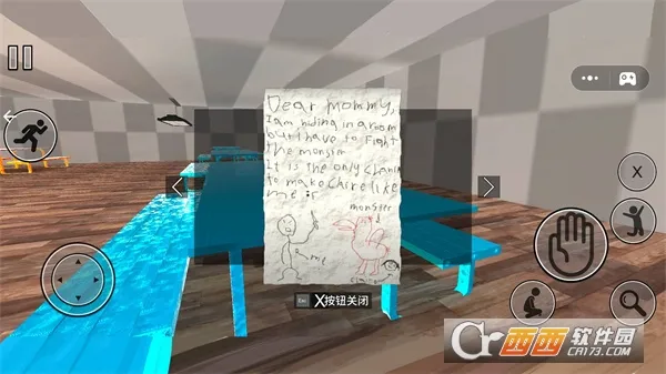 �׶�԰������(�ֲ�������Ϸ)v1.0.0 �ٷ������ͼ