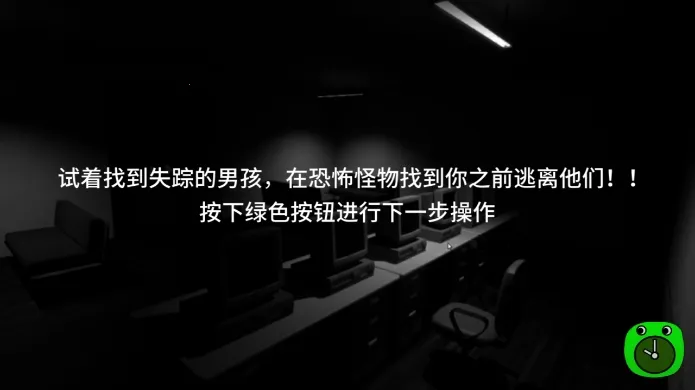 �׶�԰������(�ֲ�������Ϸ)v1.0.0 �ٷ������ͼ