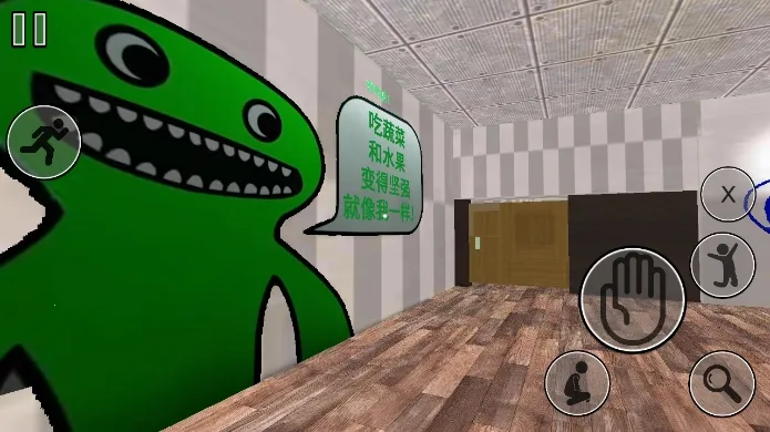 �׶�԰������(�ֲ�������Ϸ)v1.0.0 �ٷ������ͼ