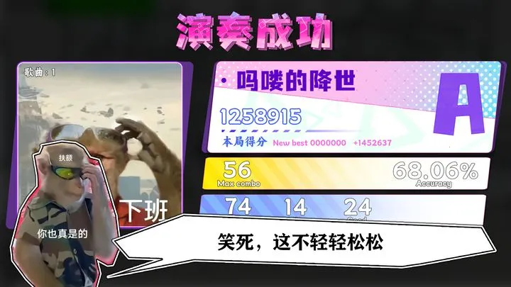 ����ȶ������ֻ���v1.0.0 �ٷ������ͼ