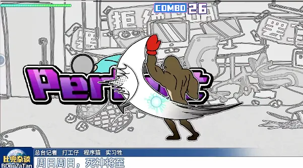 ����ȶ������ֻ���