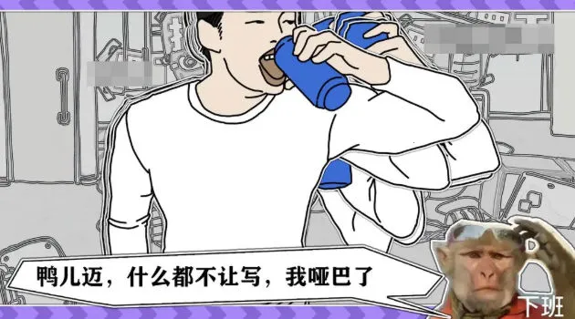 ����ȶ������ֻ���