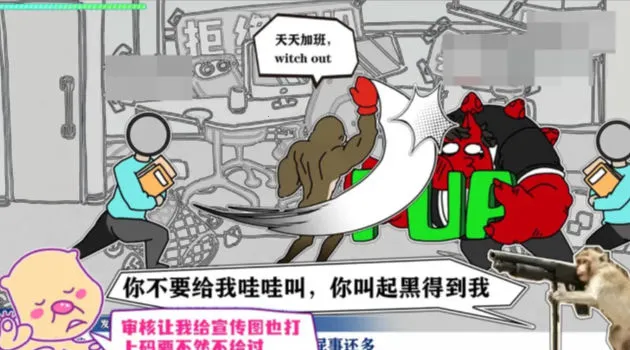 ����ȶ������ֻ���v1.0.0 �ٷ������ͼ