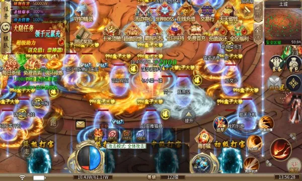 �������������(����Կ���Ϸ)v4.4.7 �ֻ����ͼ