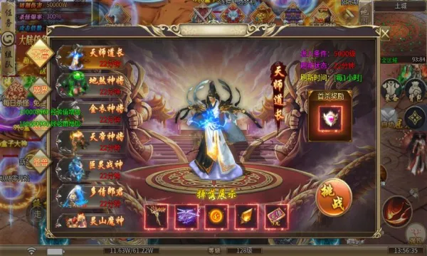 �������������(����Կ���Ϸ)v4.4.7 �ֻ����ͼ