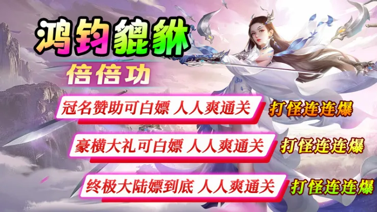 �������������(����Կ���Ϸ)v4.4.7 �ֻ����ͼ