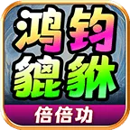 �������������(����Կ���Ϸ)