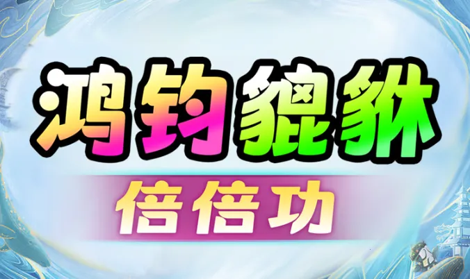 �������������(����Կ���Ϸ)