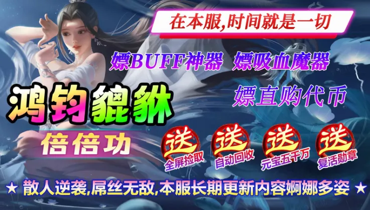 �������������(����Կ���Ϸ)v4.4.7 �ֻ����ͼ