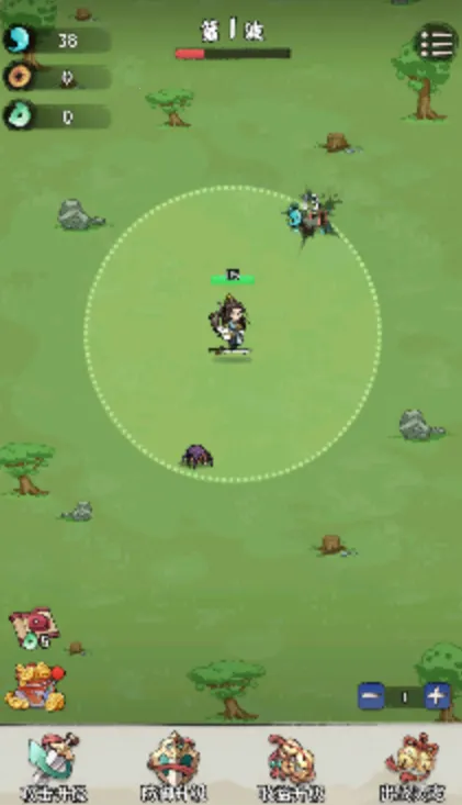 ����������2025���ذ�װv1.2.9 ��׿���ͼ