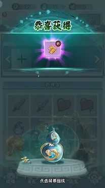 ����������2025���ذ�װ