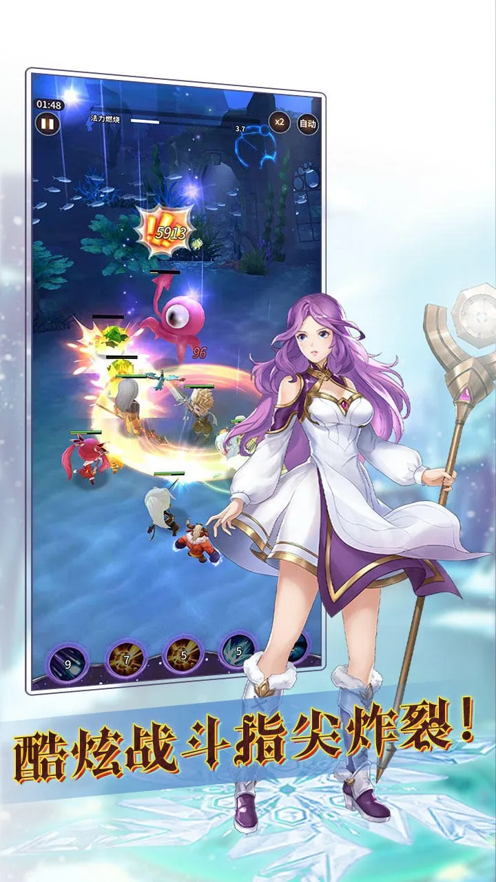 Ѱ��������(����Ԫ������Ϸ)v1.0.35 ��Ѱ��ͼ