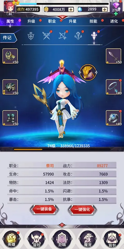 Ѱ��������(����Ԫ������Ϸ)