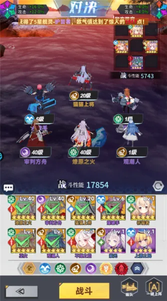 ʥ����˵2025���°汾