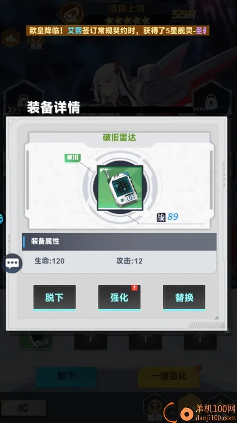 ʥ����˵2025���°汾