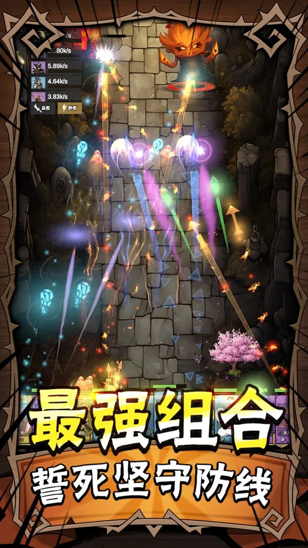 ���߸���(���������Ϸ)v2.5 ��׿���ͼ