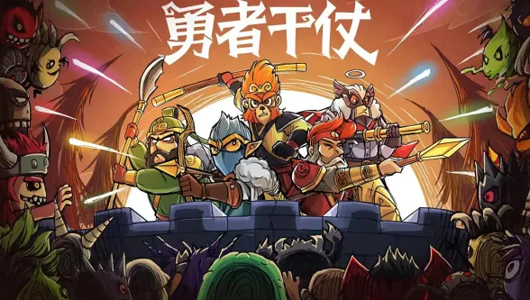 ���߸���(���������Ϸ)