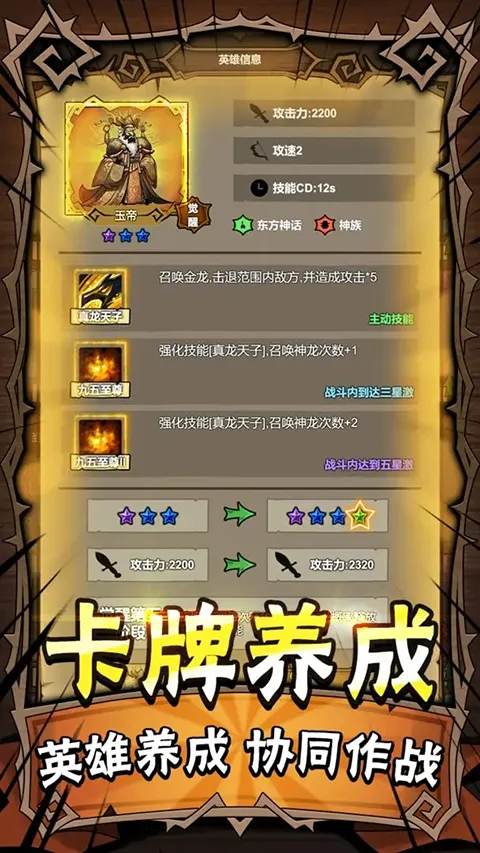 ���߸���(���������Ϸ)